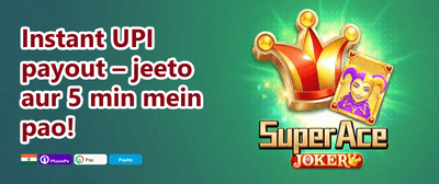 Daily Reload Bonus promotion