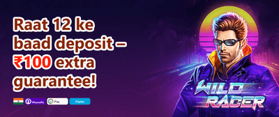 Hot Slot Free Spins promotion