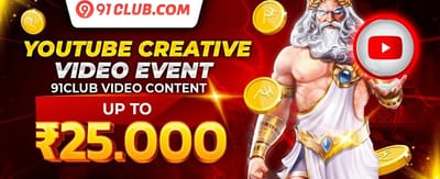 First Deposit Match promotion